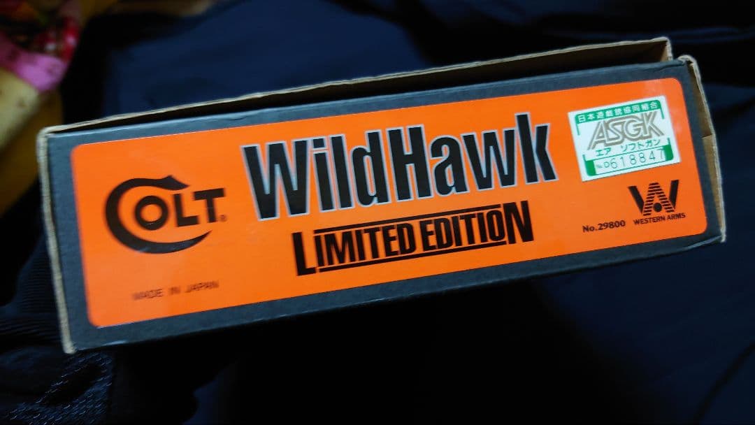 ウエスタンアームズ Wild Hawk LIMITED EDITION
