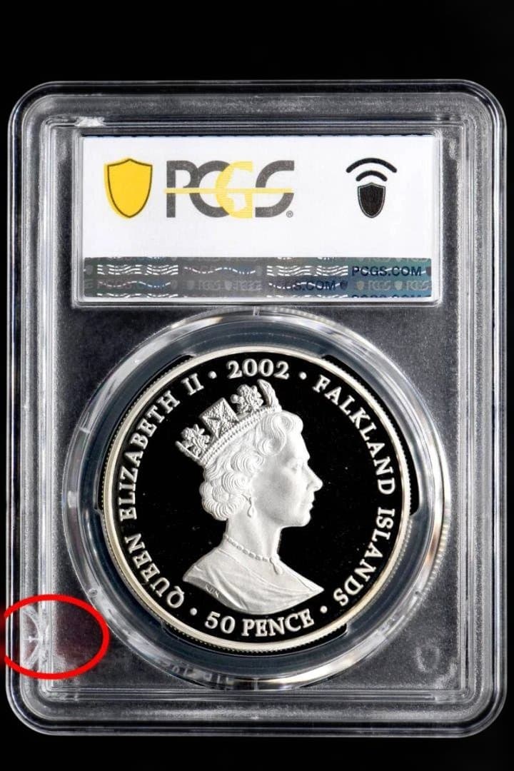 ⭐️PCGS PR68DCAM フォークランド諸島 王笏と宝珠 50P銀貨