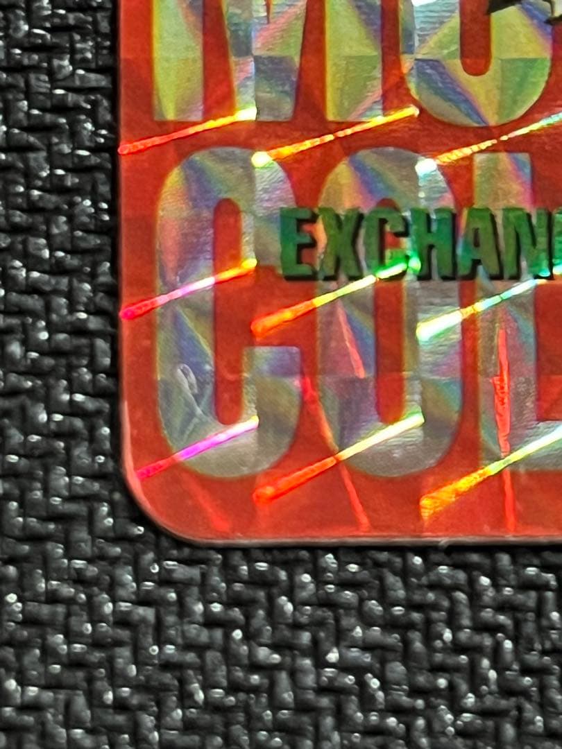 【カードダス】ゲンガー　カードダス　キラ　超美品！