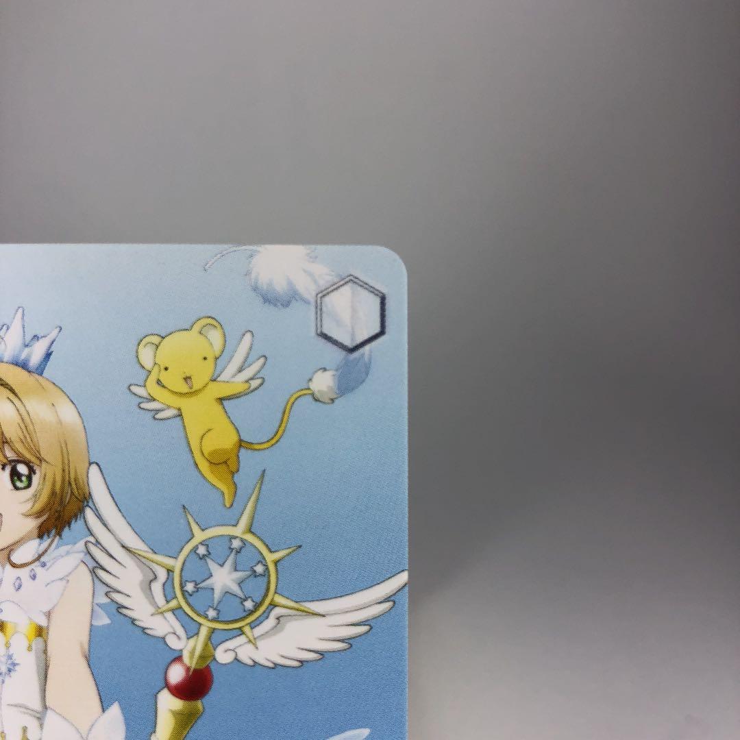 ヴァイスシュヴァルツ⭐︎カードキャプターサクラ⭐︎プロモ⭐︎expo⭐︎