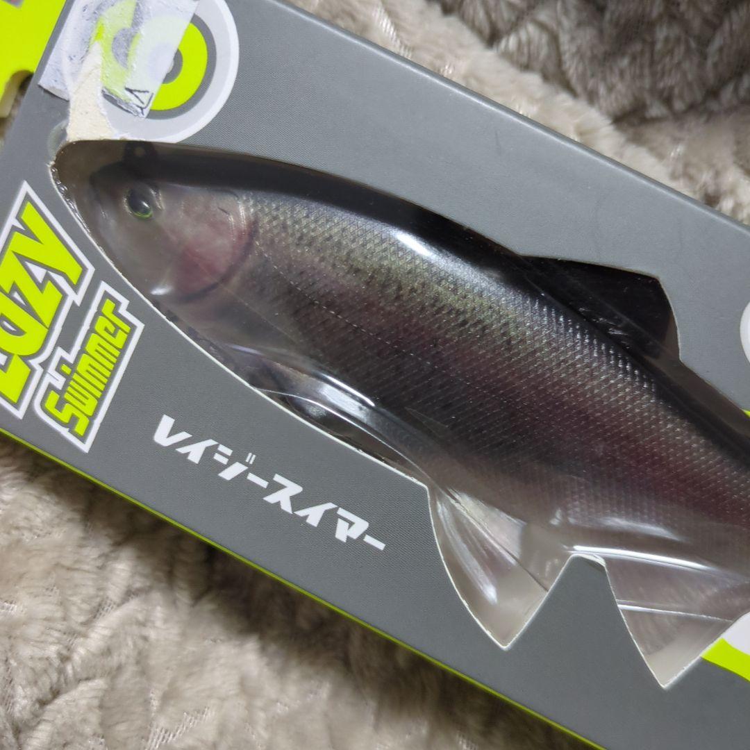 イマカツルアセット