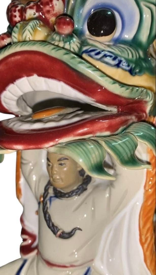 石湾窯 【黄飛鴻】獅子舞 ジャッキー・チェン 酔拳モデル 魔除け 幸運 縁起物
