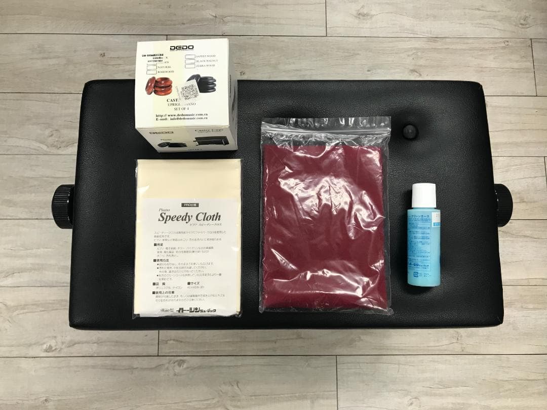 ★67790【アップライトピアノ】KAWAI　C48