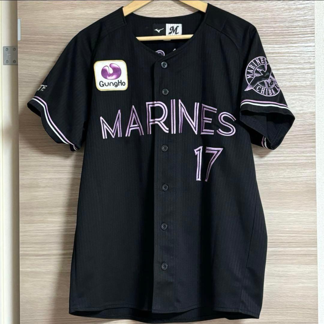 千葉ロッテマリーンズ 佐々木朗希選手 BSW 2022限定ユニフォーム Mサイズ