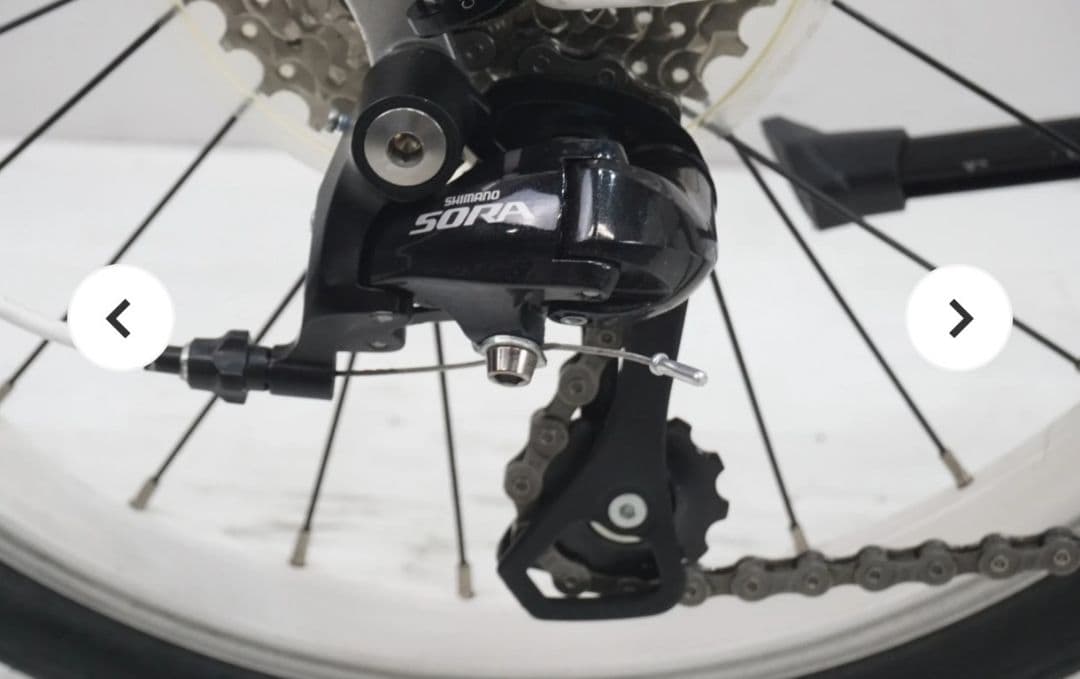 tern 折りたたみ自転車 ホワイト(引取り可)