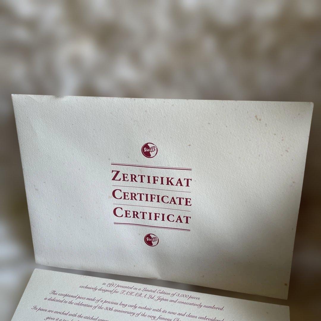 Steiff　シュタイフ社　リカちゃん　30周年記念　日本3000体限定