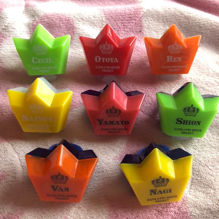 プリライ7th リングライト