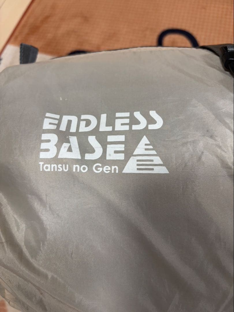 【再値下】ユウカズロウテントver.1 ENDRESS BASE