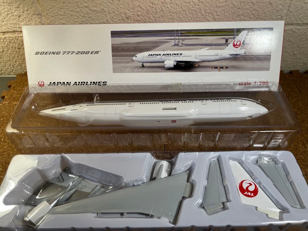 航空機・ヘリコプター JAL 777-200ER 1/200 Hogan