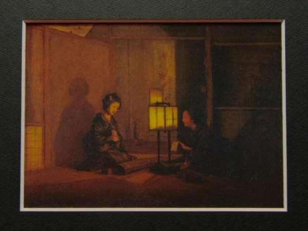 日高文子、【灯火婦人図】、希少な額装用画集より、新品額装付、状態良好