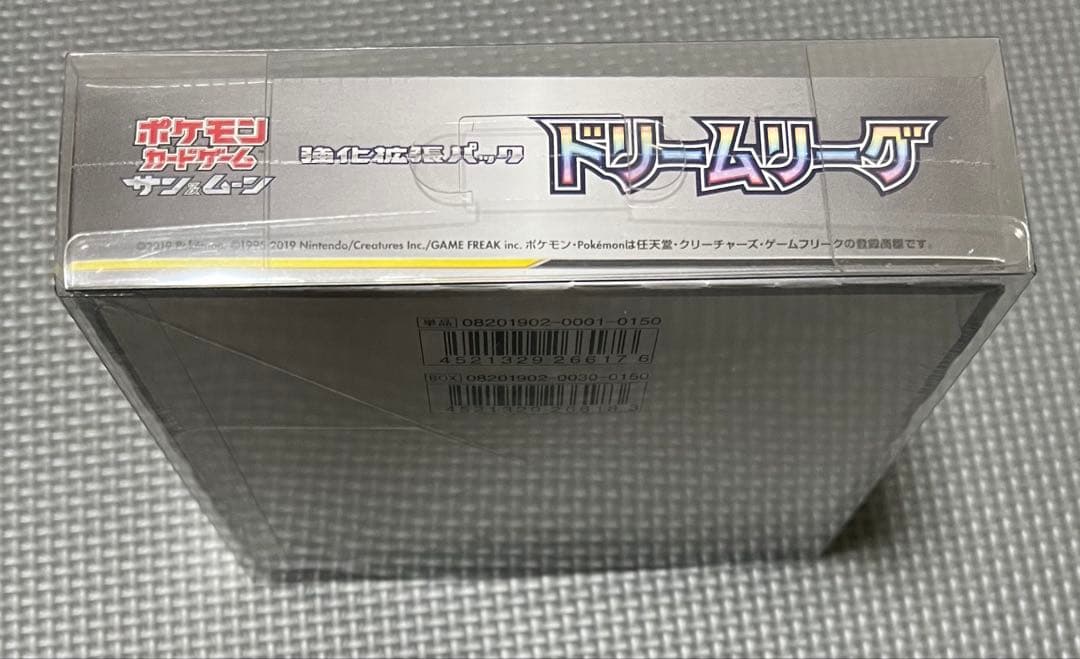 ドリームリーグ　新品未開封　シュリンク付き　ポケセンオンライン産