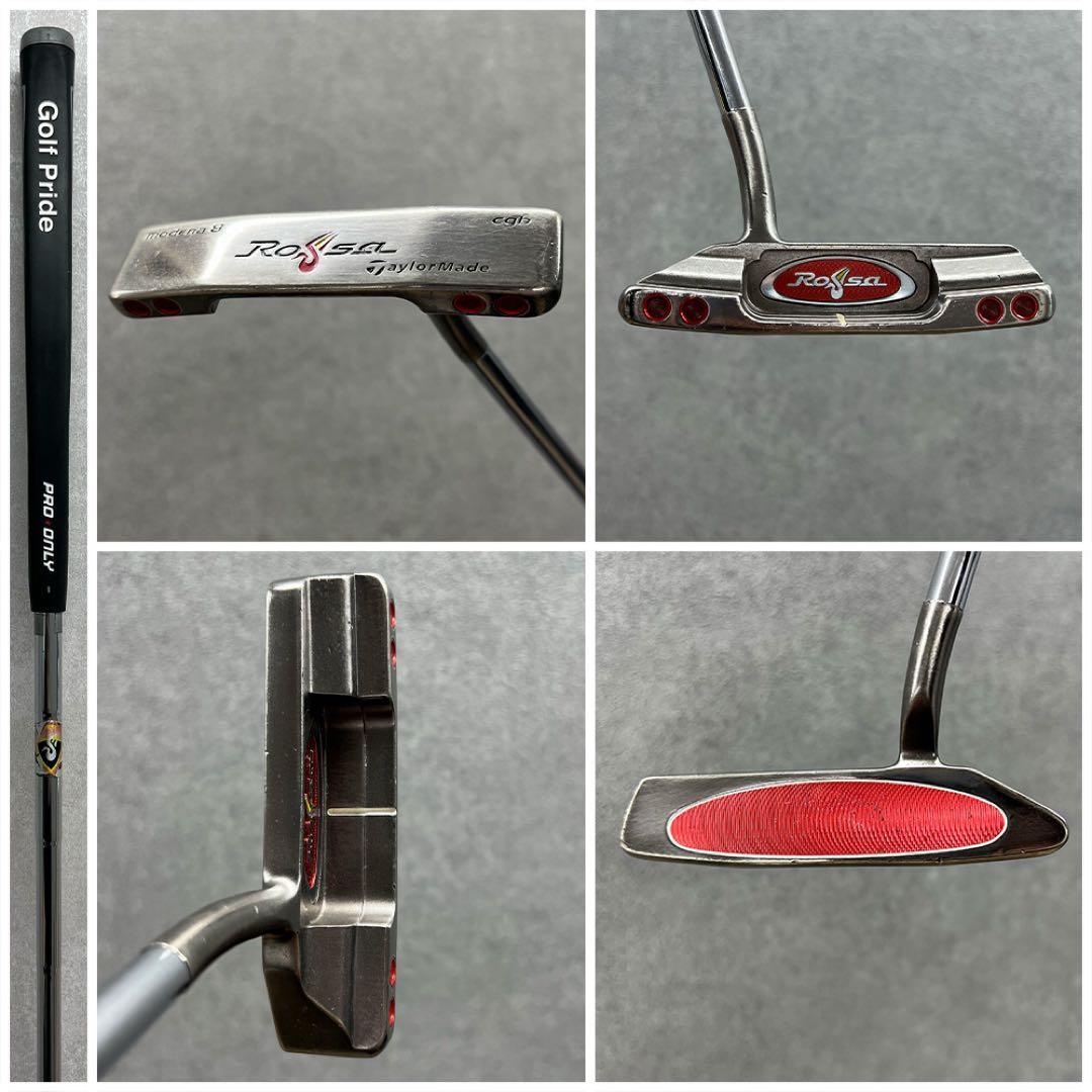 ゴルフクラブ メンズ セット テーラーメイド Qi10 MAX 初心者 中古