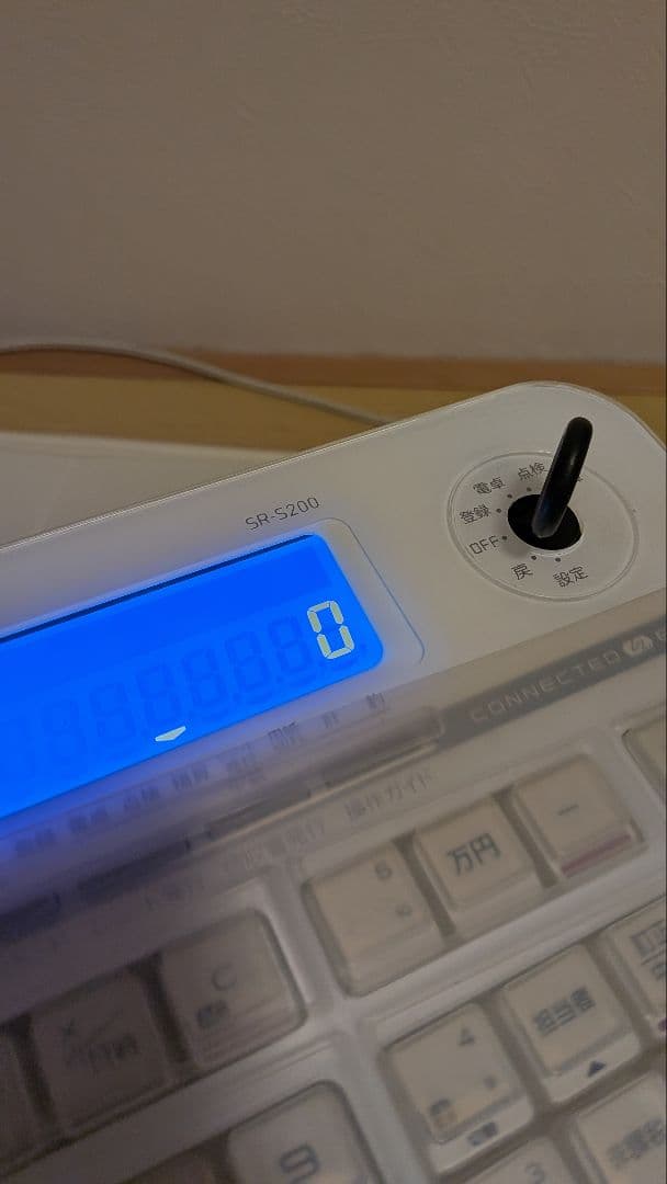 CASIO SR-S200 レジスター 中古