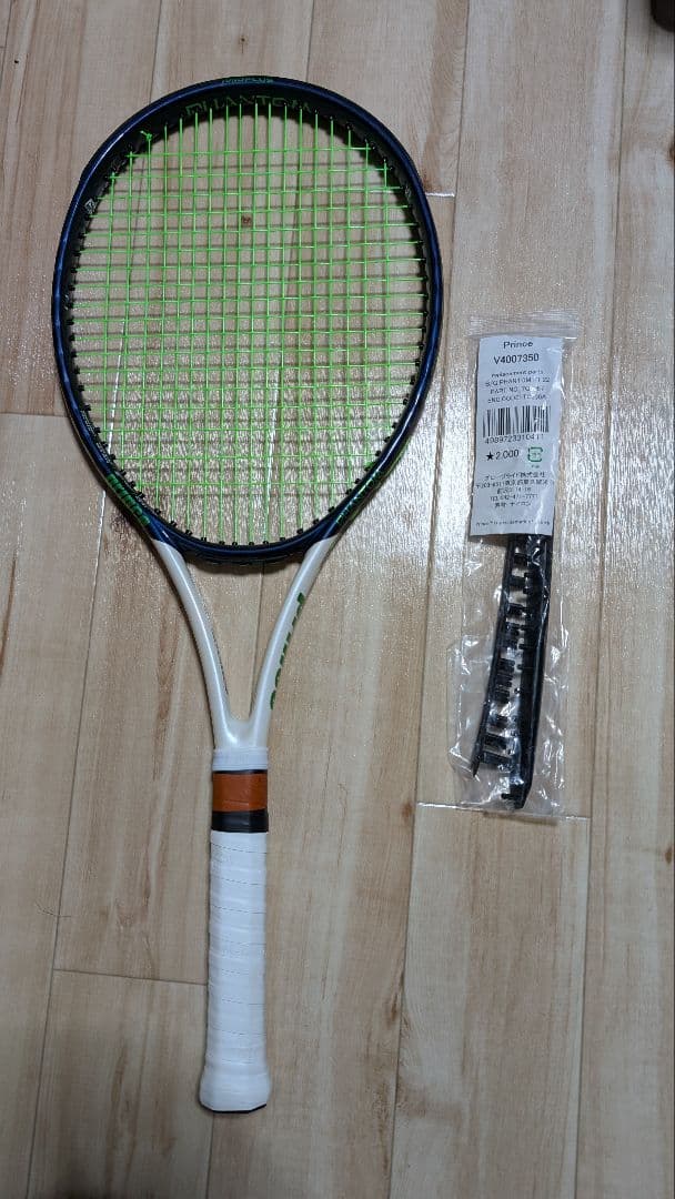 prince プリンス　ファントムF1