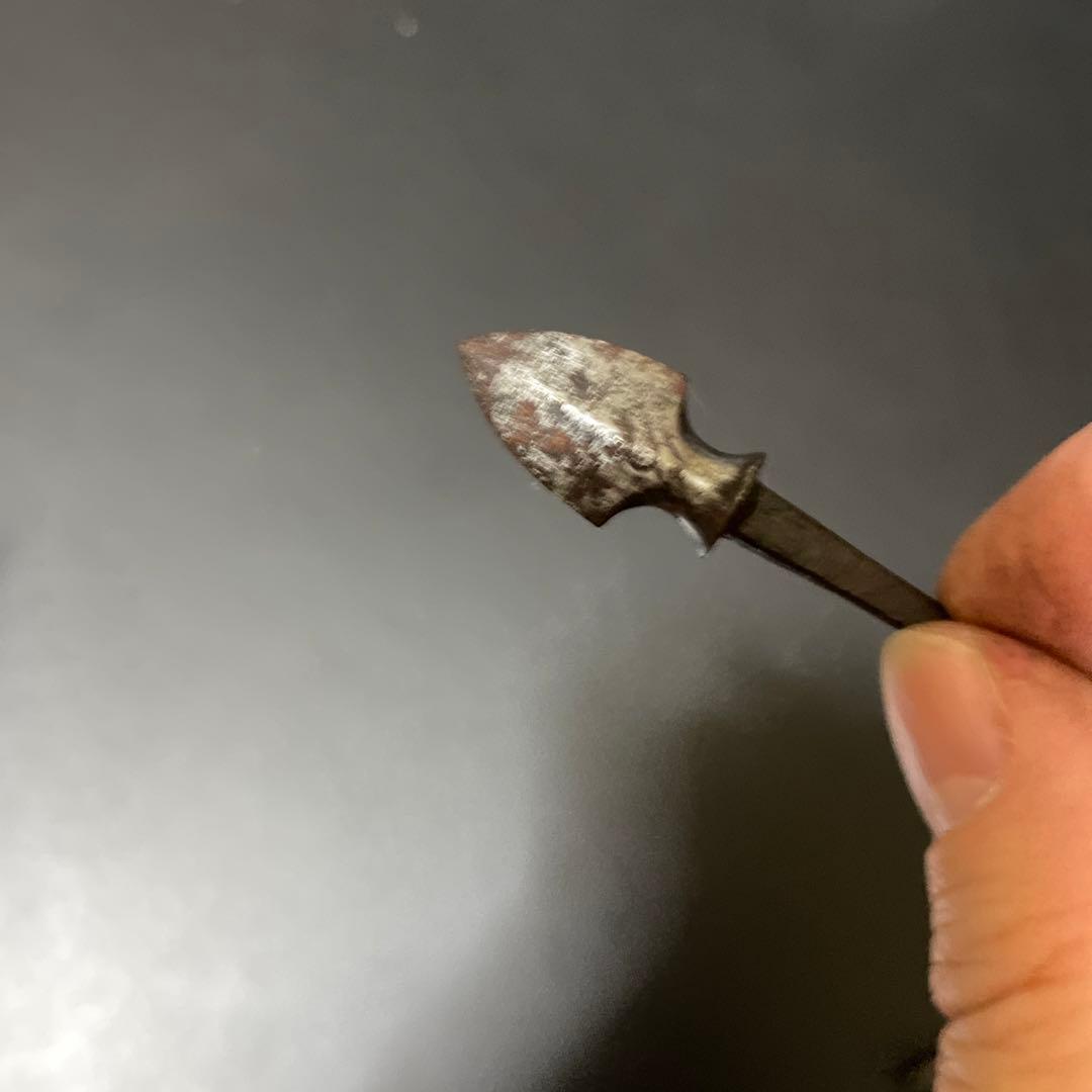 コレクター品　矢印　出土品