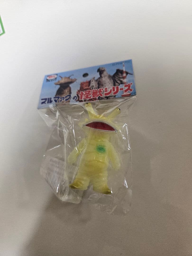 【大ブルマァク展限定】ちびカネゴン 全5種