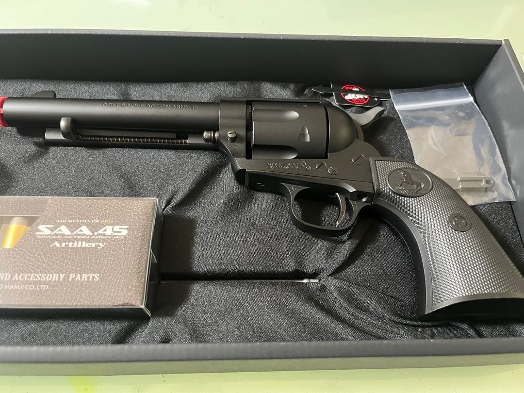 SAA 45 Artillery エアコッキングガン　東京マルイ