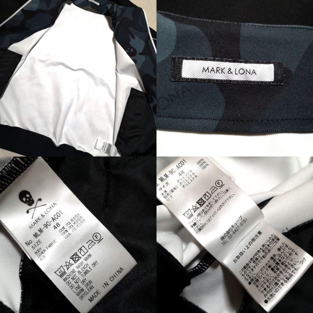 MARK&LONA★スカル迷彩ジャージブルゾン48パーリーゲイツビームスキムタク