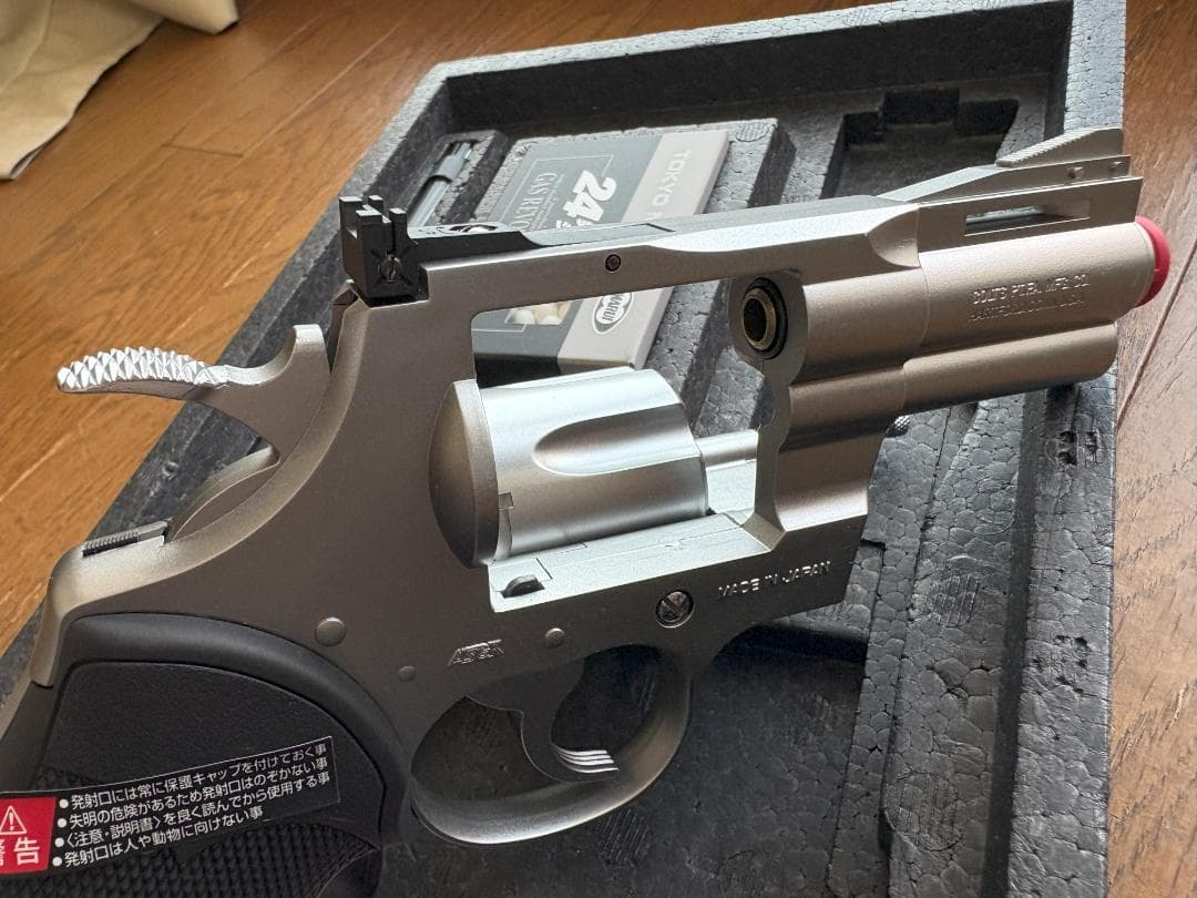 東京マルイ　生産終了品 コルトパイソン.357マグナム 2.5インチ