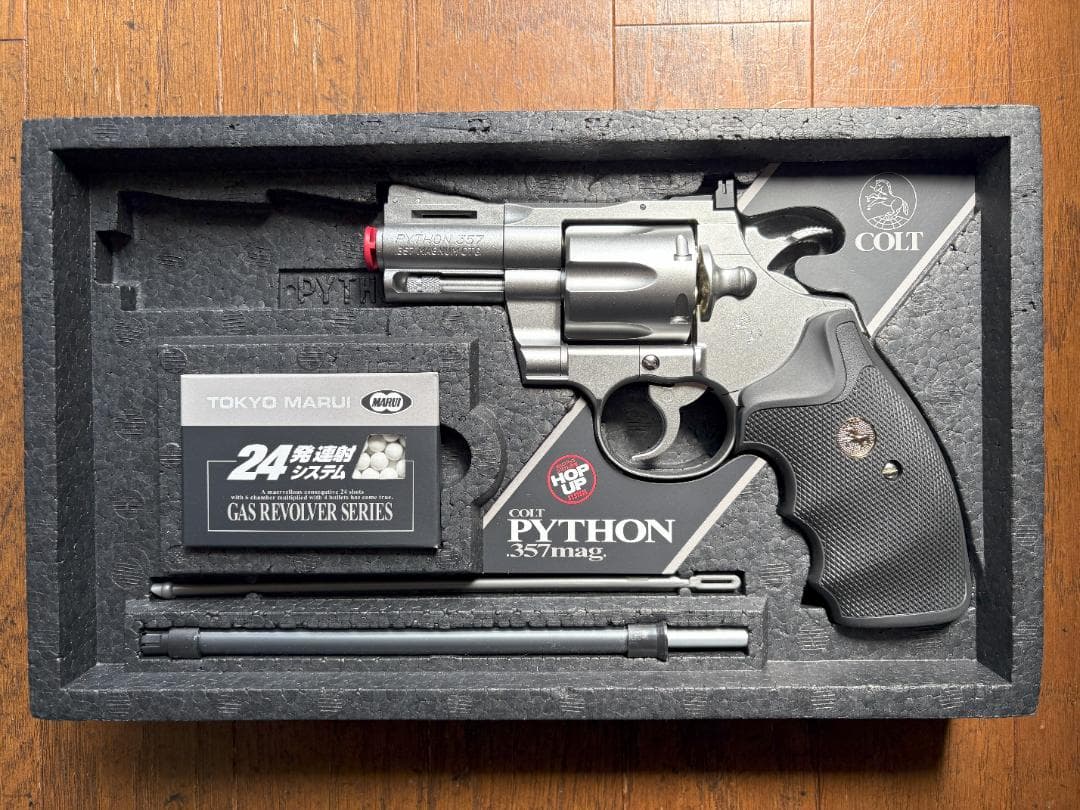 東京マルイ　生産終了品 コルトパイソン.357マグナム 2.5インチ