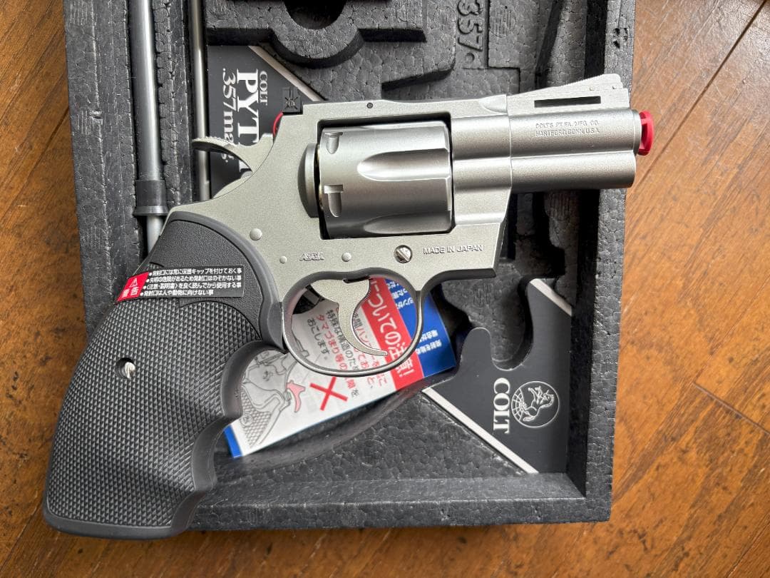 東京マルイ　生産終了品 コルトパイソン.357マグナム 2.5インチ