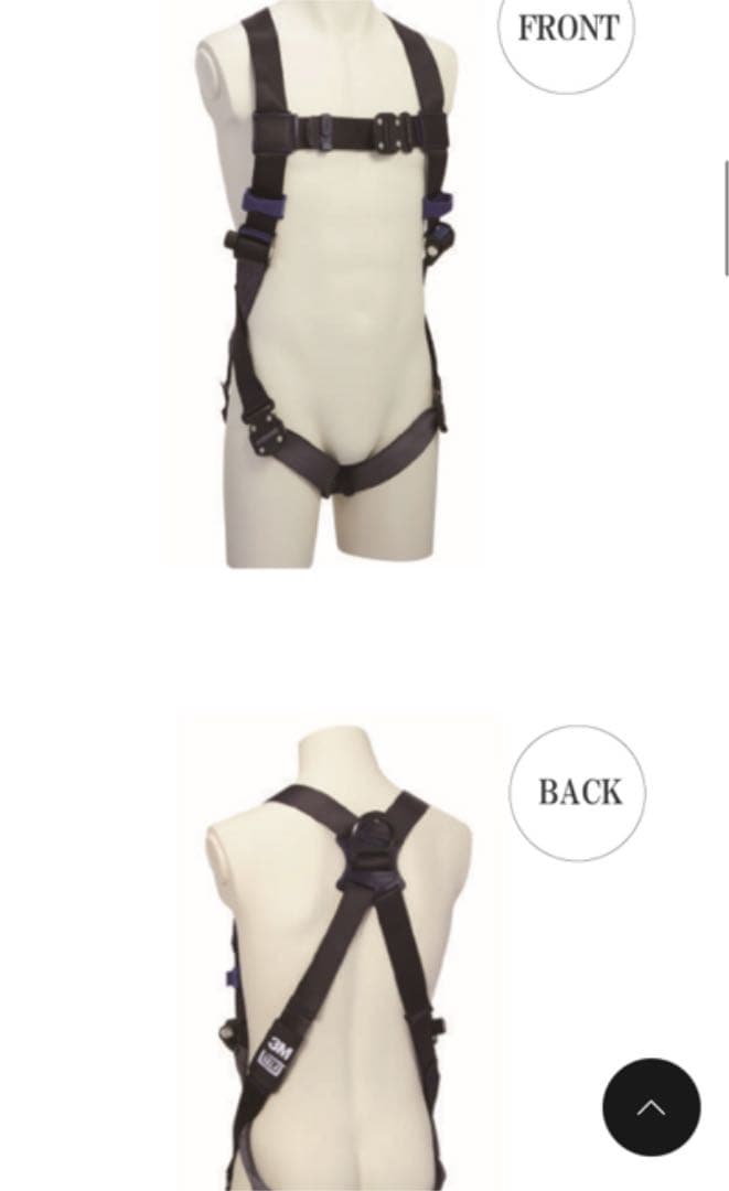 3M新規格ハーネス　Mサイズ