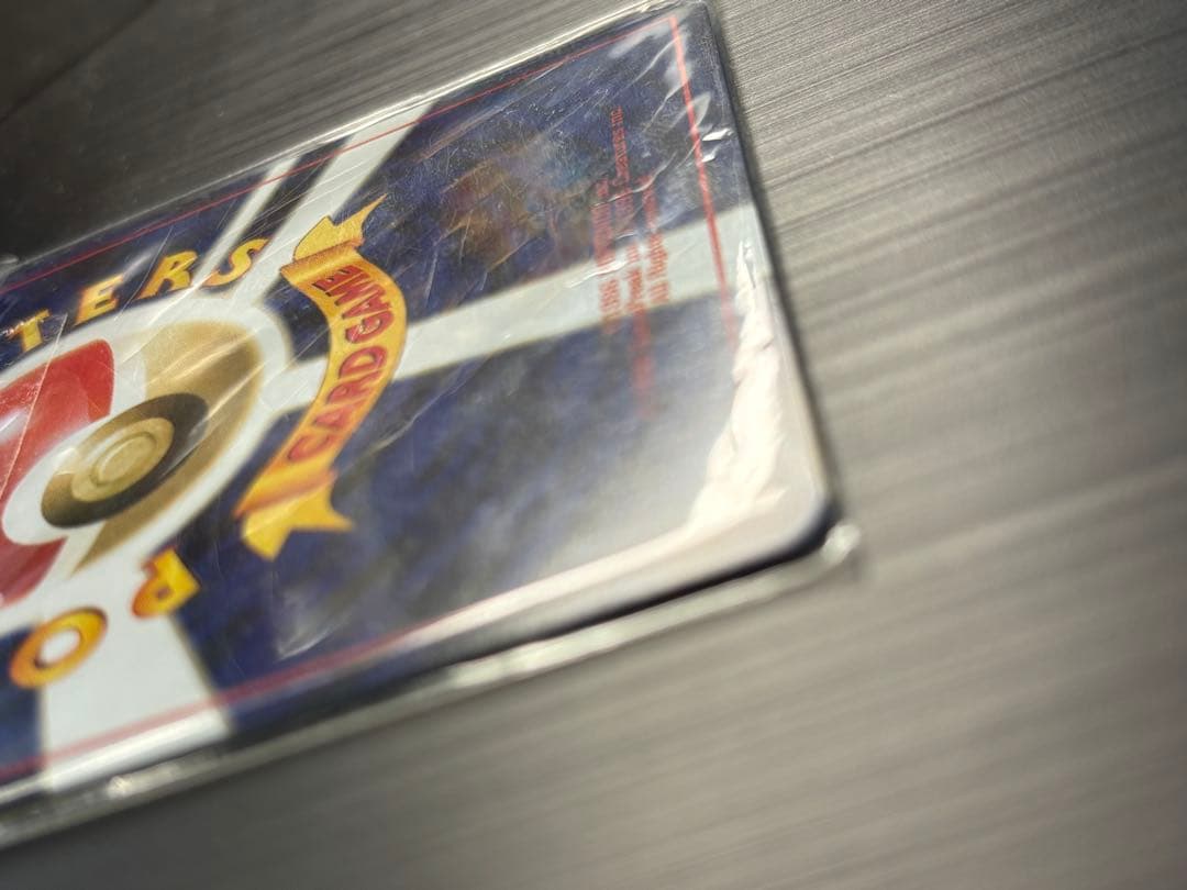 旧裏ルギア、GR団のミュウツープロモ未開封