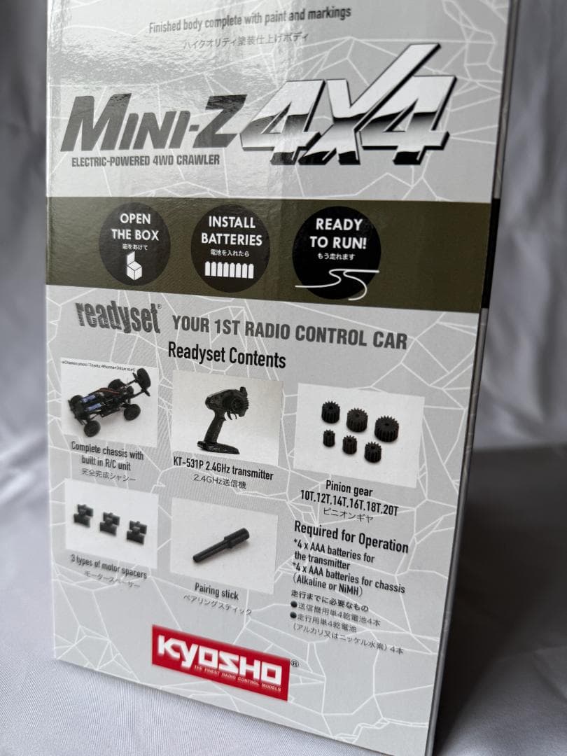 京商 ミニッツ 4×4 ジムニー APIO JIMNY TS4 限定カラー