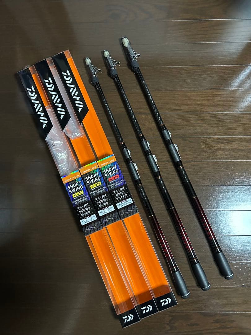 ダイワ　リバティクラブ　ショートスイング　3本セット