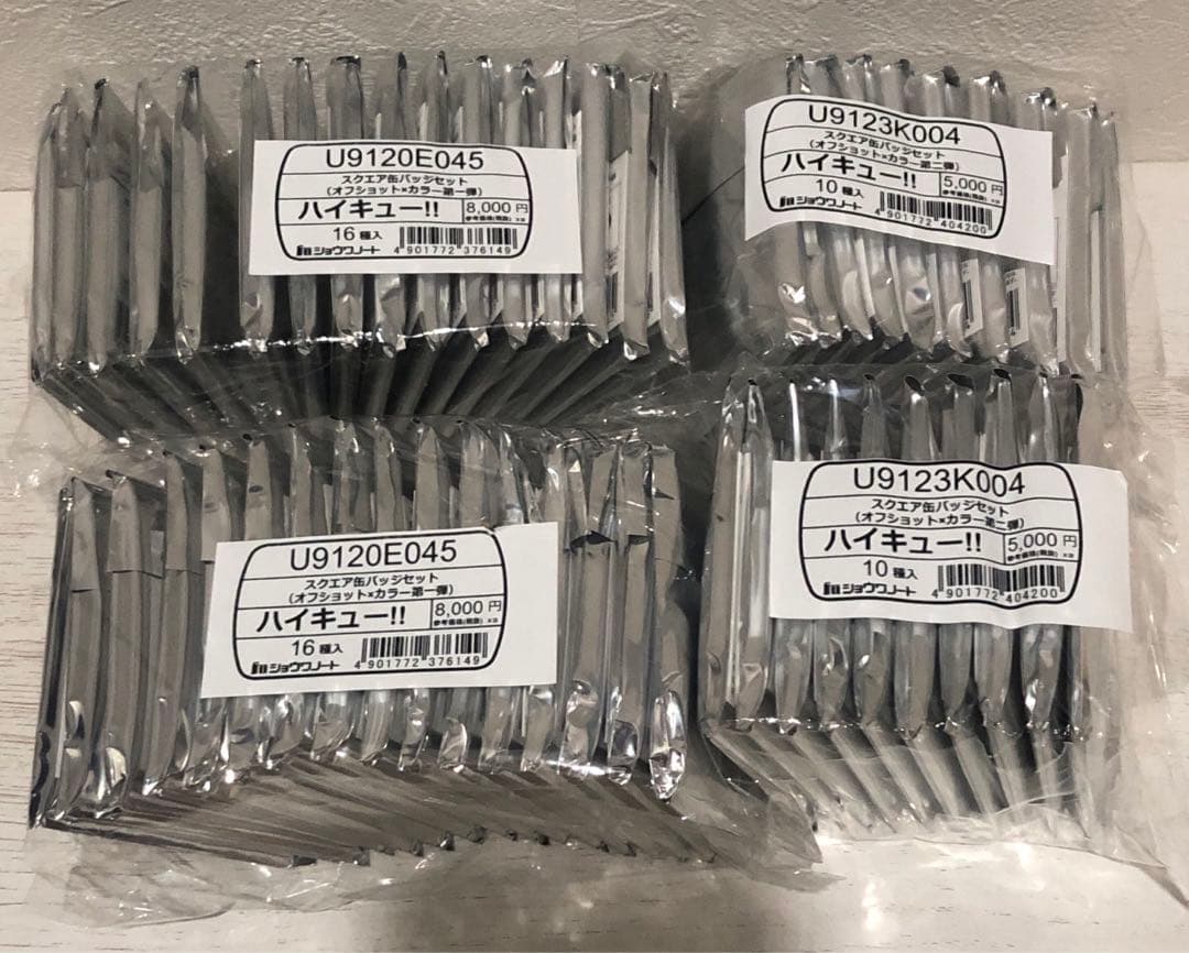 ハイキュー!! セブンネット スクエア缶バッジ オフショット 第一弾、第二弾