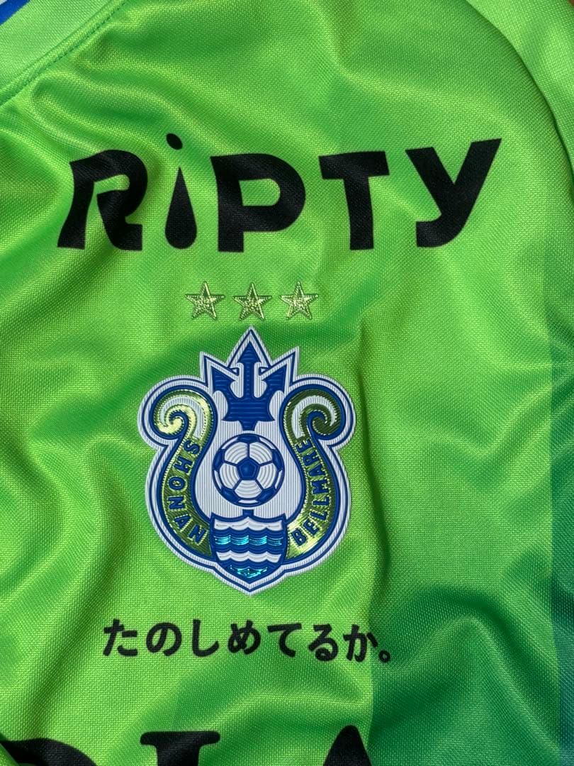 湘南ベルマーレ　長袖 Lサイズ　PENALTY