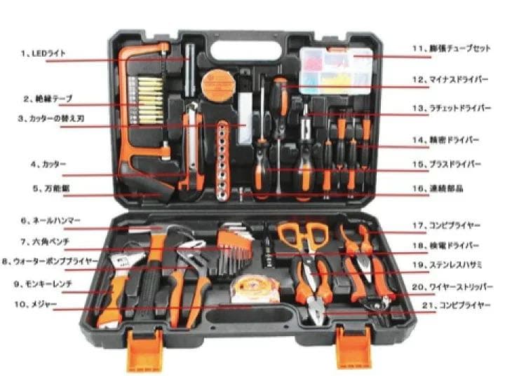 TOP FILM 精密ツール