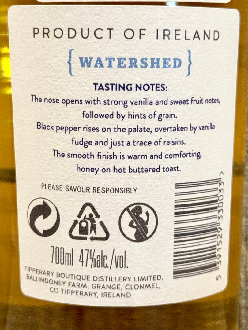 TIPPERARY Watershed シングルモルトウイスキー 47%