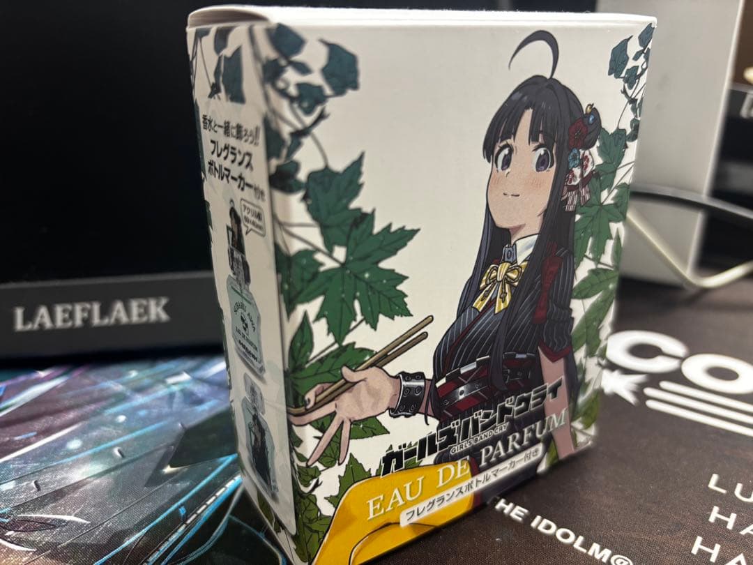 ガールズバンドクライ オードパルファム フレグランスボトルマーカー付 安和すばる