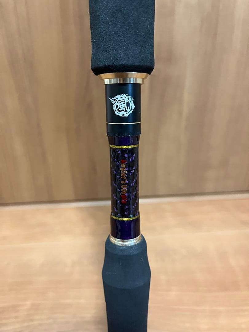 Foojin’Z FLOW STRIKER(フロウストライカー) 93M