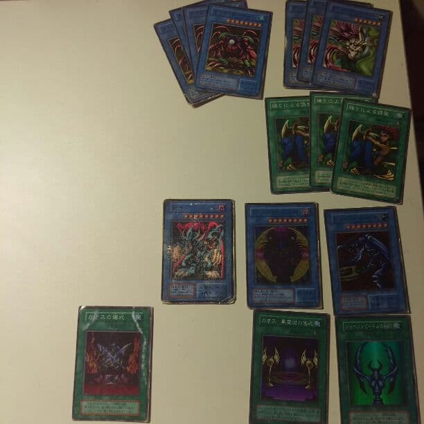 遊戯王カード その他
