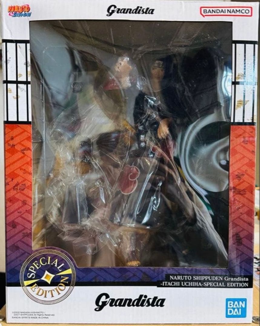 Grandista グランディスタ　イタチ　海外限定