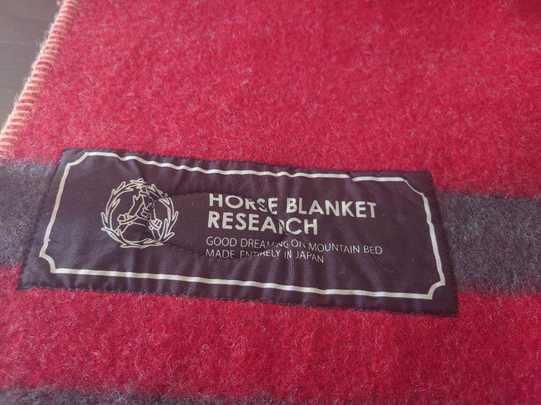 廃盤色　HORSE BLANKET RESEARCH ホースブランケット 1/2
