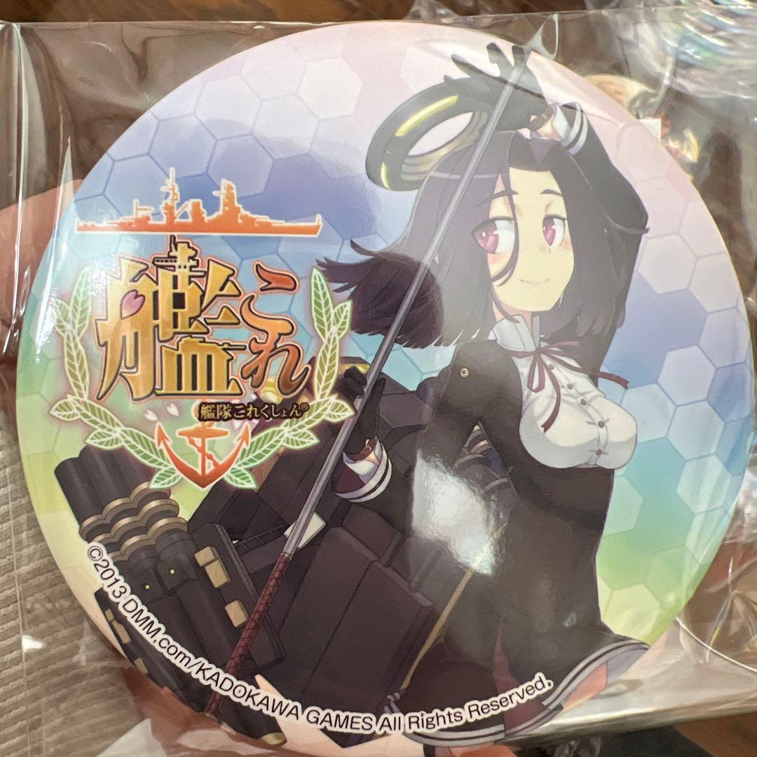 10種138個★艦隊コレクション 艦これ 缶バッジコレクション Vol.1 .2