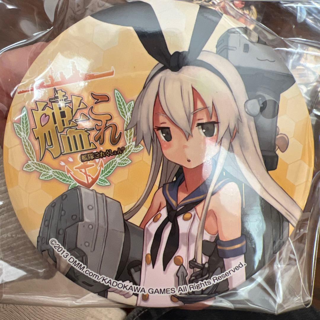 10種138個★艦隊コレクション 艦これ 缶バッジコレクション Vol.1 .2