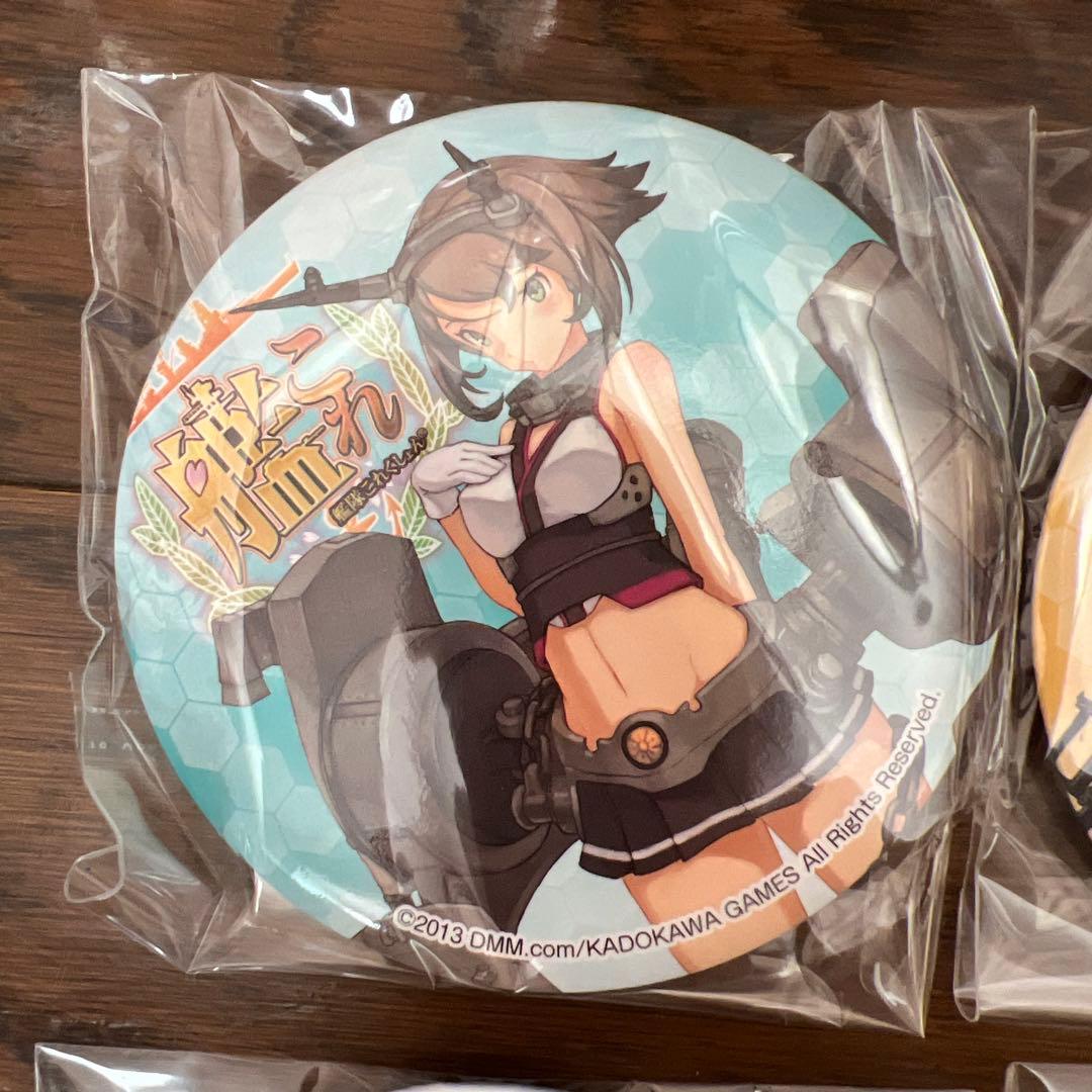 10種138個★艦隊コレクション 艦これ 缶バッジコレクション Vol.1 .2