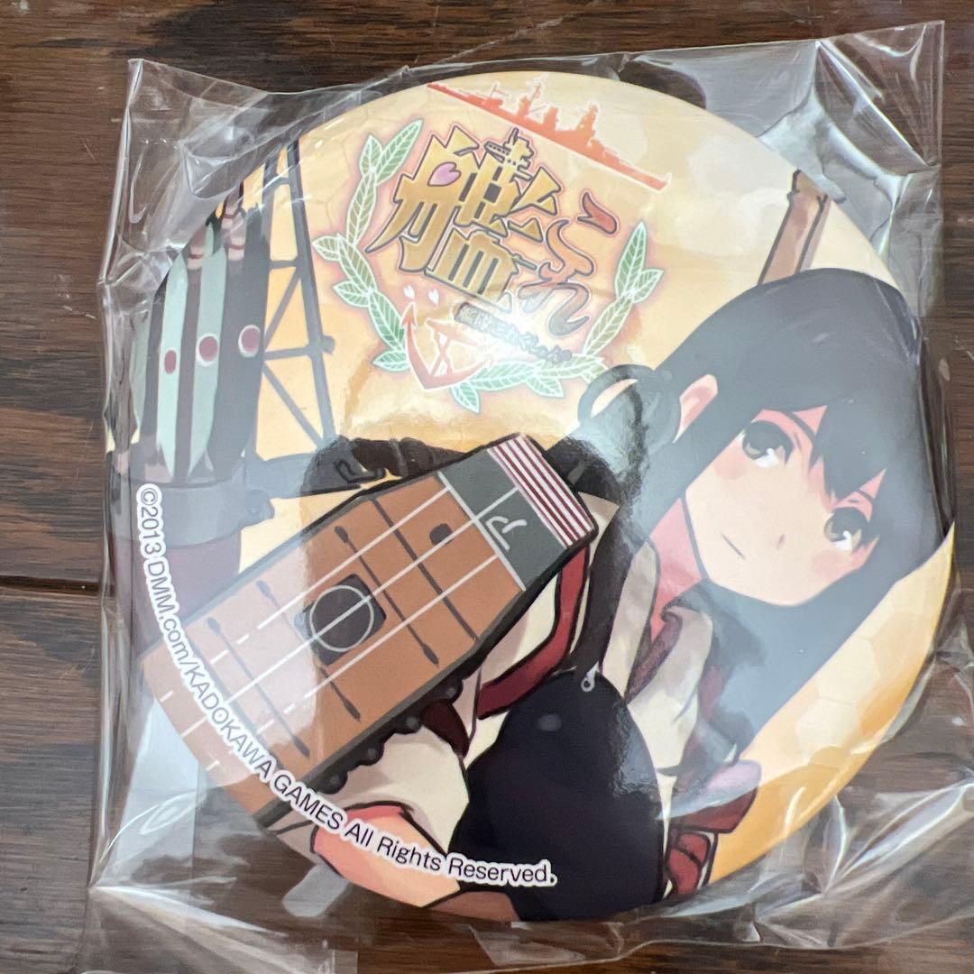 10種138個★艦隊コレクション 艦これ 缶バッジコレクション Vol.1 .2