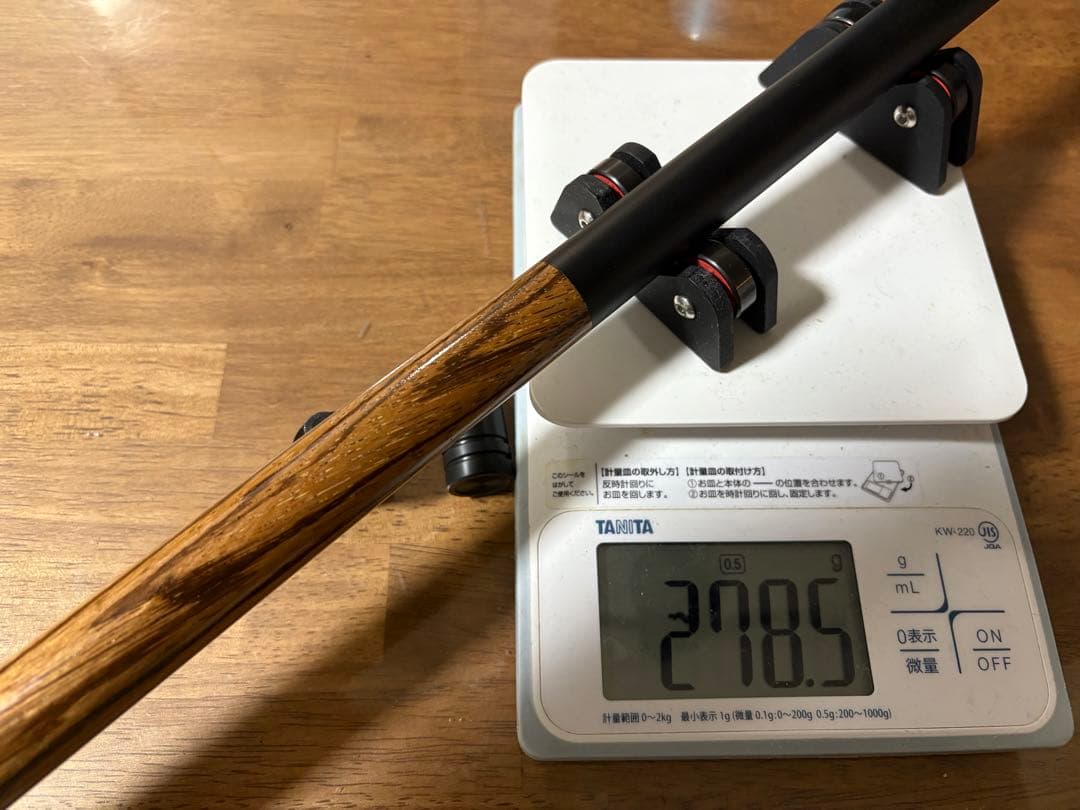 【簡単ジャンプ！】BAN ジャンプキュー 35200円→21800円