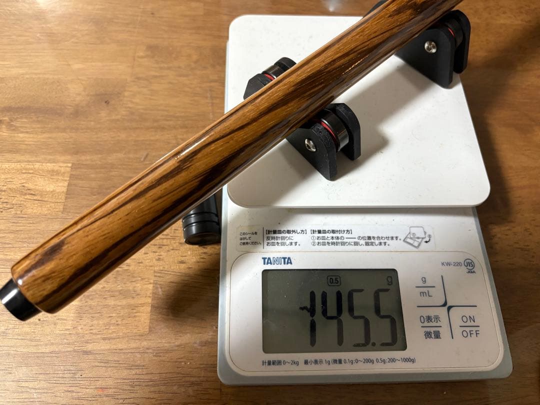 【簡単ジャンプ！】BAN ジャンプキュー 35200円→21800円