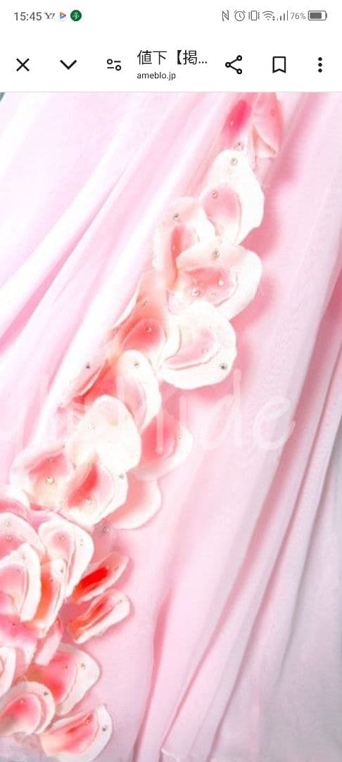 マラボ製スタンダードドレス Ｓ