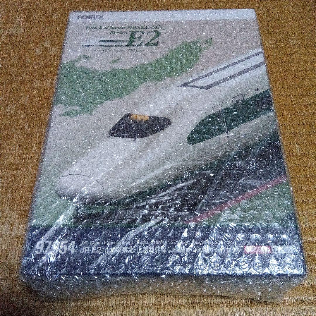 TOMIX 特別企画品 JR E2系新幹線J66編成 Nゲージ 97954