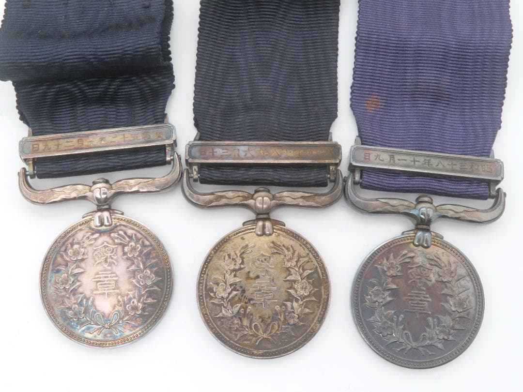 1060、綬 褒章　記章 勲章　メダル　まとめ3点