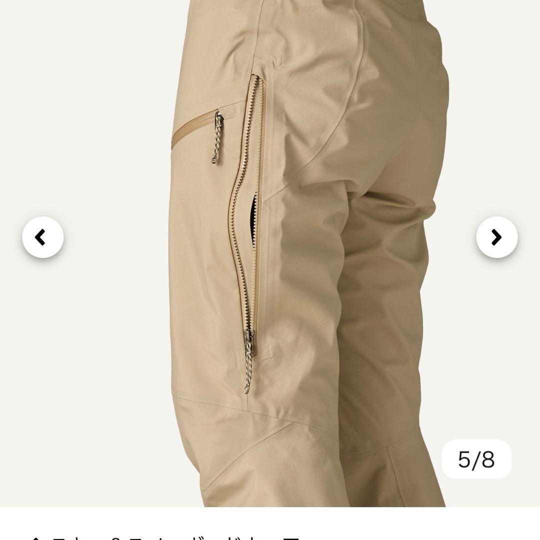 パタゴニア アントラックド パンツ スノーボード スキー　M 24年製