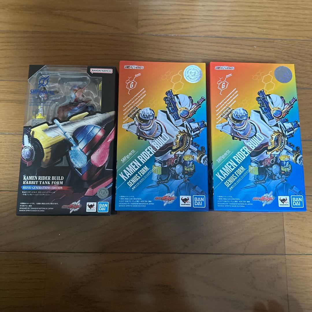 shfiguarts 仮面ライダービルド　セット