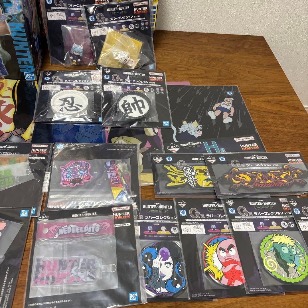 タ*ン様 HUNTER×HUNTER一番くじセット